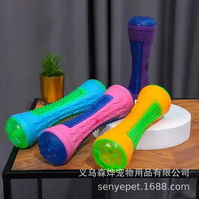 Senye TPR Dog Chew Toy, Bite-Resistant, Floating, Squeaky and Glowing - 3
