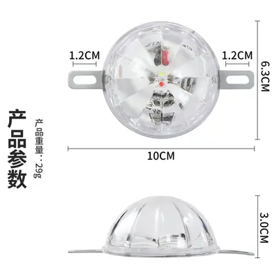 12v24v汽车货车LED底盘灯氛围灯七彩爆闪落地开花灯摩托车装饰灯