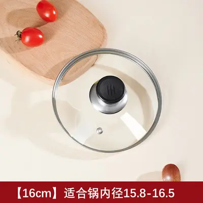 Explosion-Proof Tempered Glass Pan Lid, 28 cm, 32 cm, 34 cm - 9