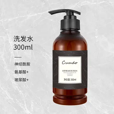 FFH Shampoo, Duschgel und Spülung Set mit Weißem Tee und Ätherischem Öl für Hotels - 4