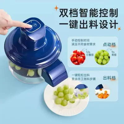 Electric fruit and vegetable peeler