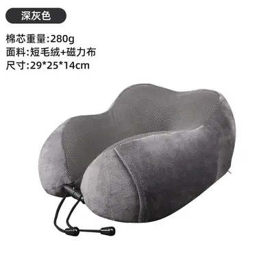 U-shaped neck pillow, memory foam - 10