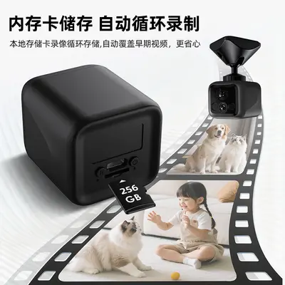B01 akıllı WiFi kamera, uzun pil ömrü, düşük güç tüketimi, HD monitör