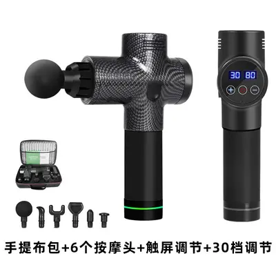 跨境筋膜枪按摩器专业按摩仪肌肉放松冲击筋膜枪厂家直销批发