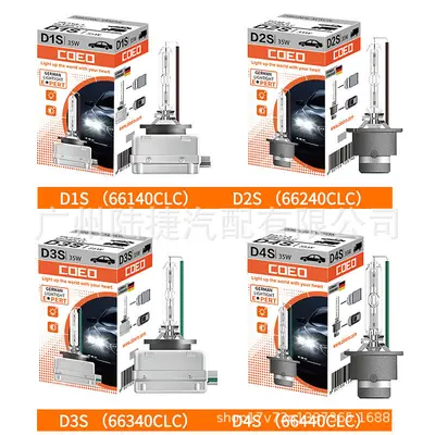 Otomobil Ksenon HID Ampul 35W D1S D2S D3S D4S 4300K 6000K