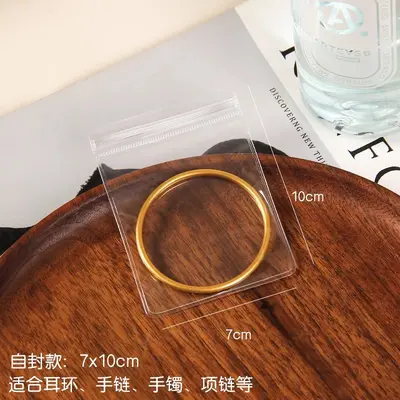 Transparent PVC Self-Sealing Jewelry Storage Bags for Beads, Earrings and Bracelets - 11