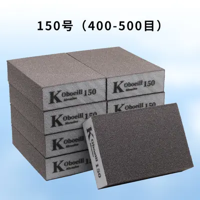 Heavy Duty Sponge Sanding Block, 36 Grit - 12