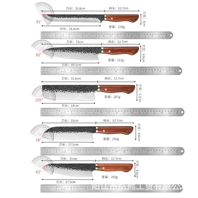 5 Parçalı Şef Bıçak Seti - Ahşap Sap, Çekiçlenmiş Desen