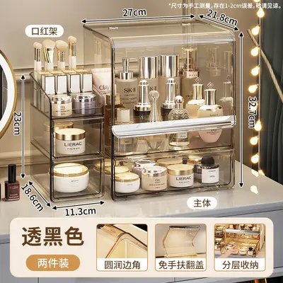 Acrylic cosmetic storage box desktop dustproof - 10