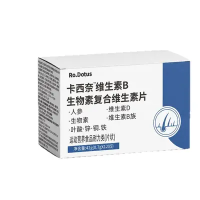 Kasinai Vitamin B Biotin Complex Tablets, B-Complex Multivitamin, Endurance - 6