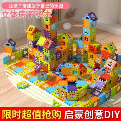 Büyük Ev Yapı Blokları, Kalın Eğitici Çocuk Oyuncağı, 3D DIY Oyun Evi - 5