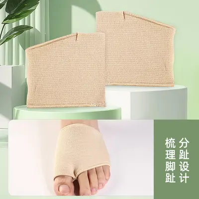 Lycra Stretch Forefoot Pads, Anti-Slip, Breathable, Half-Size