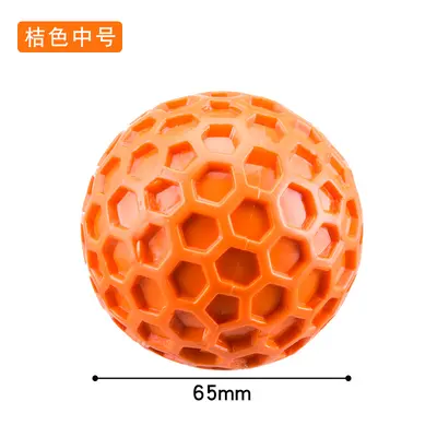 Eysenka Squeaky Dog Ball Toy, Bite-Resistant Chew Toy for Teeth - 11