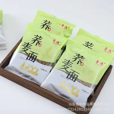 Non-Fried Instant Noodles, Buckwheat, Individually Packed