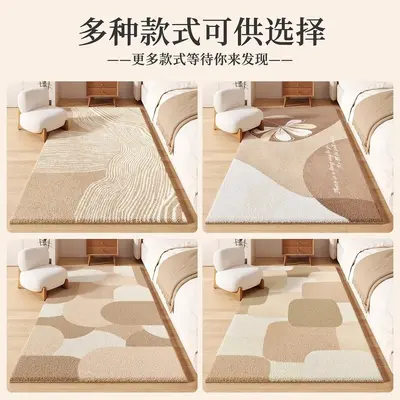 Light Luxury Bedroom Rug, Machine Washable, Wood-Look
