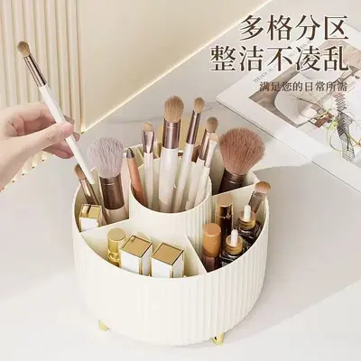 桌面旋转化妆刷收纳筒化妆品置物架桌上梳妆台眼影刷子口红盒笔筒