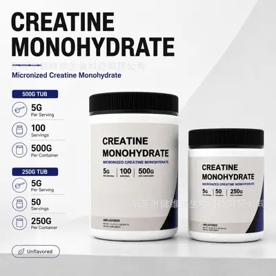 跨境现货肌酸粉Creatine一水肌酸电解质成人乳清蛋白粉剂工厂oem