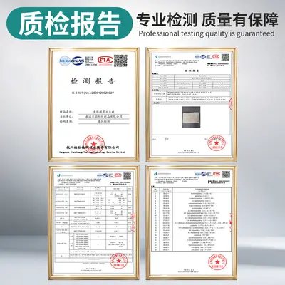 新品被子保暖提花大豆纤维子母被二合一拉链款春秋被芯大豆纤维被