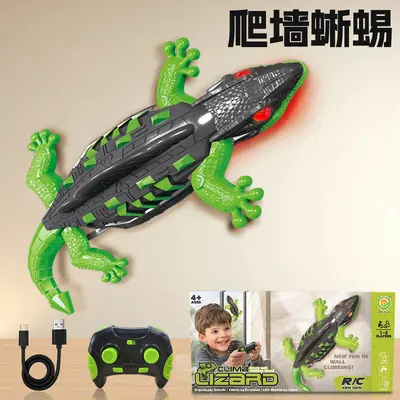 跨境爆款蜥蜴爬墙车爬墙变色龙仿真动物壁虎爬行儿童智能遥控玩具