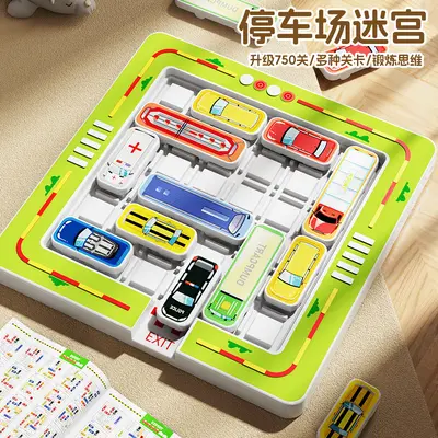 Huarongdao Sliding Puzzle Digital Children's Puzzle, Ages 3 to 6 - 2