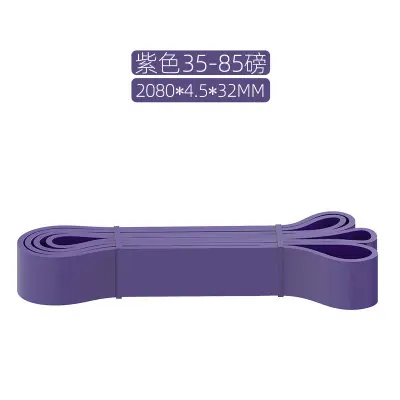 Resistance band, pull-up aid, strength training, yoga stretch helper - 9