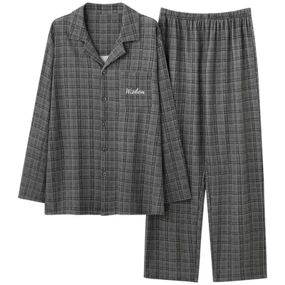 Herren-Pyjama-Set langarm mit Strickjackenkragen, Übergröße