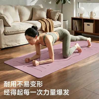 Kaymaz TPE Yoga Matı, Kalın ve Geniş, Darbe Emici Ev Egzersiz Matı - 5