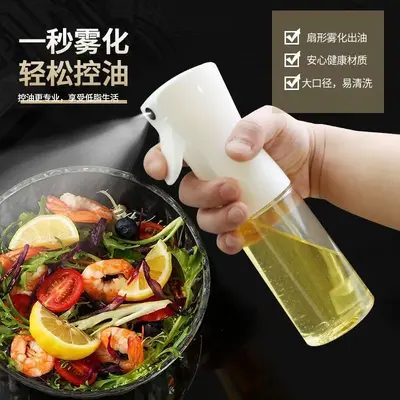 Glass Oil Spray Bottle, Food-Grade, Air Fryer Compatible