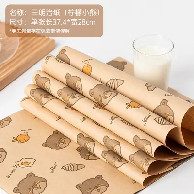 Oil-absorbent, coated, moisture-resistant frying paper for home use, sandwich burger wrap paper - 11