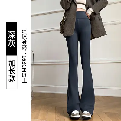 Schwarze Shark-Leggings mit leichtem Flare für Damen, neue Modelle 2025 zum Tragen im Herbst, hohe Taille, schlankmachend, po-betonend, Yoga-Unterziehhose für kleine Frauen - 12