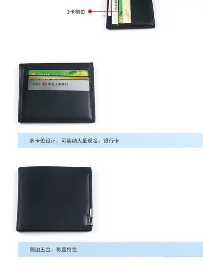 Men's Leather Wallet with Passport Holder and Large Capacity - 5