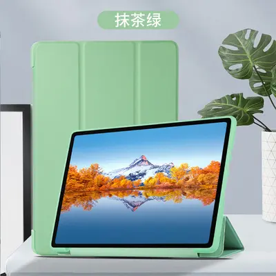 Protective Case for Samsung Galaxy Tab A7 T500, Silicone Honeycomb Cooling, A8/A9 Compatib - 11