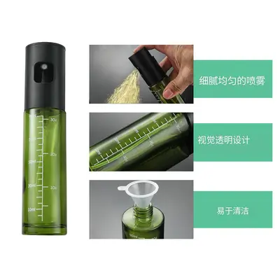 Light-Blocking Stainless Steel Glass Oil Sprayer Bottle, Press Atomizer, Food-Grade