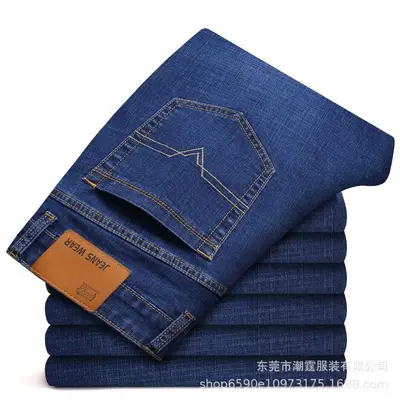 Herren Sommer-Jeans dünn, locker gerade geschnitten, lässig - 8