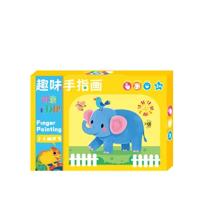 24er Kinder-Fingerfarben-Set mit Malmalbuch - 5