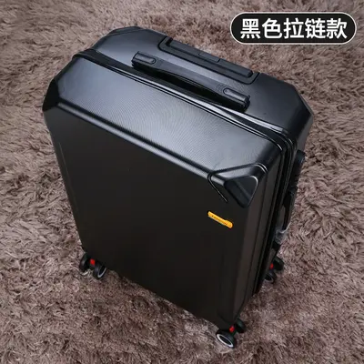 Kofferwagen Zahlenkombinations-Gepäck Schleifbox PC Universal-Räder Reißverschluss-Koffer herausnehmbare Räder Studentenkoffer flacher Rahmen Geschäftskoffer - 10