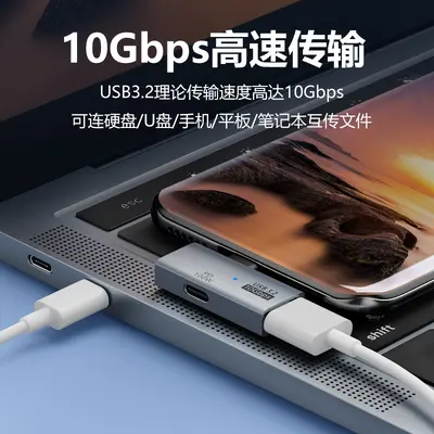 3-in-1 OTG adaptörü, USB-C to USB, 100W PD hızlı şarj, veri aktarım