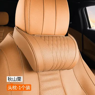 适用奔驰头枕护颈枕e300l/c260l/E/C/S级glc原厂汽车靠枕腰靠内饰 - 12
