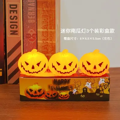 Halloween Handheld Pumpkin LED Candle Lantern, Party Decoration - 11