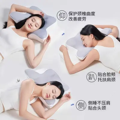 Butterfly-Shaped Memory Foam Cervical Neck Support Pillow - 4