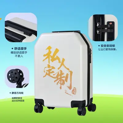 Cabin Size Large Capacity Suitcase with Password Lock - 4