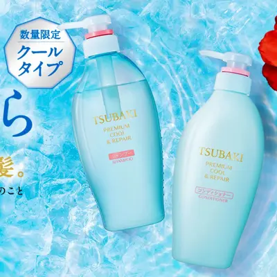 Japanische Tsubaki Haarspülung, Kamelienöl feuchtigkeitsspendend, 450 ml - 4
