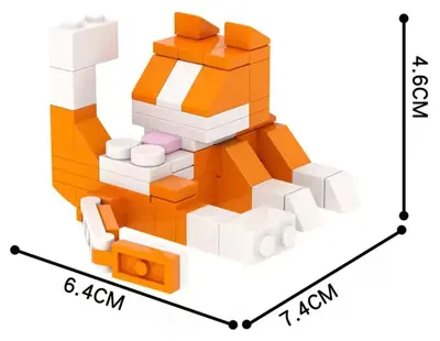 Cat Building Block Set, Educational, Small Animal Figures - 11