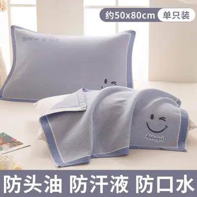 100% Cotton Pillow Towel, 2025 Model, Set of 2 - 9