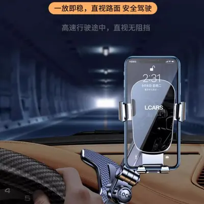 2026 Alloy Car Phone Holder for Air Vent and Dashboard Mount - 5