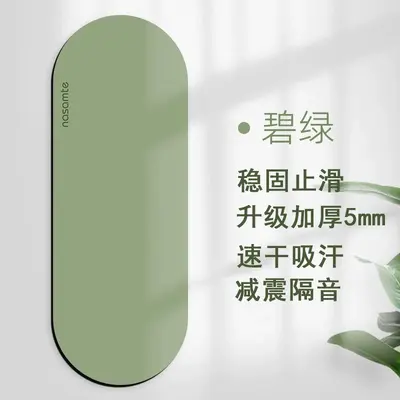 加厚椭圆形橡胶瑜伽垫防滑抓地瑜伽馆健身静音瑜伽垫 - 8