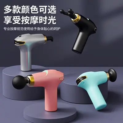 筋膜五档冲放松枪按摩工厂电动可调肌肉八多功能器器便携静音拉伸