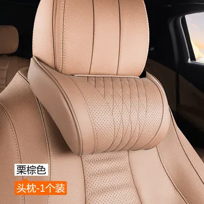 适用奔驰头枕护颈枕e300l/c260l/E/C/S级glc原厂汽车靠枕腰靠内饰 - 9
