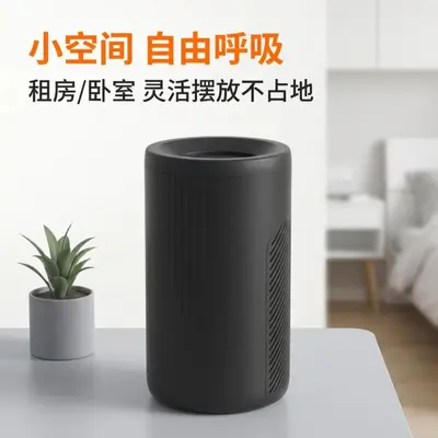 Cross-border Amazon Desktop Air Purifier Home Indoor Smoke Dust Haze Formaldehyde Odor Pet Hair Removal Air Purification Machine