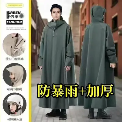 Long raincoat with sleeves for men and women, motorcycle and bicycle - 3